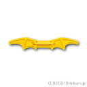 レゴ パーツ バットラング - バットマン [ Yellow / イエロー ] | LEGO純正品の バラ 売り