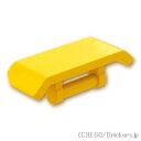 レゴ パーツ カースポイラー 2 x 4　ハンドル付き [ Yellow / イエロー ] | LEGO純正品の バラ 売り