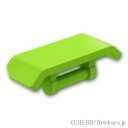 レゴ パーツ カースポイラー 2 x 4　ハンドル付き [ Lime / ライム ] | LEGO純正品の バラ 売り