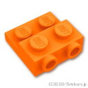 ֥åŷԾŹ㤨֥쥴 ѡ ץ졼 2 x 2 x 2/3 - ¦2å [ Orange /  ] | LEGOʤ Х פβǤʤ33ߤˤʤޤ