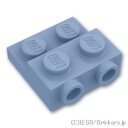 レゴ パーツ プレート 2 x 2 x 2/3 - 側面2スタッド [ Sand Blue / サンドブルー ] | LEGO純正品の バラ 売り