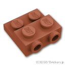 レゴ パーツ プレート 2 x 2 x 2/3 - 側面2スタッド  | LEGO純正品の バラ 売り