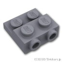 レゴ パーツ プレート 2 x 2 x 2/3 - 側面2スタッド [ Dark Bluish Gray / ダークグレー ]  LEGO純正品の バラ 売り