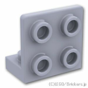 レゴ パーツ ブラケット 1 x 2 / 2 x 2 - 逆 [ Light Bluish Gray / グレー ] | LEGO純正品の バラ 売り