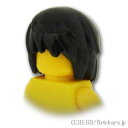 レゴ パーツ ミニフィグ ヘア - レイヤード [ Black / ブラック ] | LEGO純正品の バラ 売り