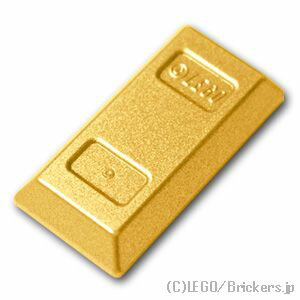 レゴ パーツ インゴット [ MetallicGold / メタリックゴールド ] | LEGO純正品の バラ 売り