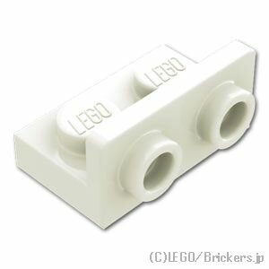 レゴ パーツ ブラケット 1 x 2 / 1 x 2 - 逆 [ White / ホワイト ] | LEGO純正品の バラ 売り