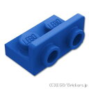 レゴ パーツ ブラケット 1 x 2 / 1 x 2 - 逆 [ Blue / ブルー ] | LEGO純正品の バラ 売り