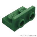 レゴ パーツ ブラケット 1 x 2 / 1 x 2 - 逆 [ Dark Green / ダークグリーン ] | LEGO純正品の バラ 売り