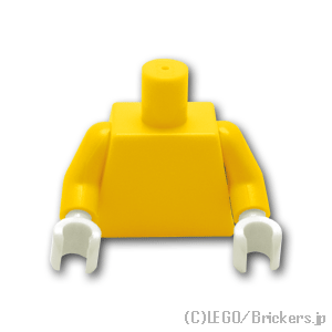 レゴ ミニフィグ パーツ トルソー - ホワイトハンド [ Yellow / イエロー ] | lego 部品 ミニフィギュア ボディ 人形