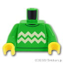 レゴ パーツ トルソー - ジグザグラインのセーター [ Bt,Green / ブライトグリーン ] | LEGO純正品の バラ 売り