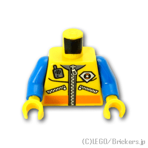 レゴ パーツ トルソー - ジッパー付き作業着 [ Yellow / イエロー ] | LEGO純正品の バラ 売り