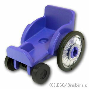レゴ パーツ 車椅子 [ Dark Purple / ダークパープル ] | LEGO純正品の バラ 売り