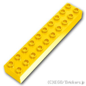 レゴ デュプロ パーツ 基本 ブロック 2 x 10 [ Yellow / イエロー ] | 大きいレゴブロック