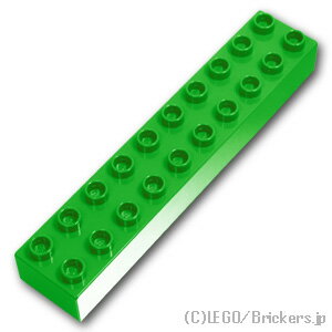 レゴ デュプロ パーツ 基本 ブロック 2 x 10 [ Bt,Green / ブライトグリーン ] | 大きいレゴブロック