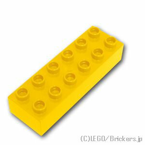レゴ デュプロ パーツ 基本 ブロック 2 x 6 [ Yellow / イエロー ] | 大きいレゴブロック