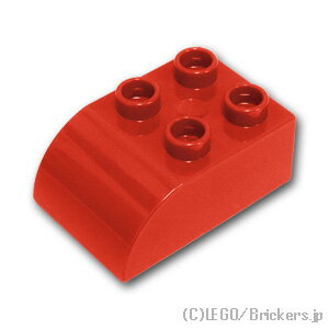 レゴ デュプロ パーツ 基本 ブロック 2 x 3 カーブトップ [Red/レッド] | 大きいレゴブロック | LEGO純正品の バラ 売り 【宅急便限定】