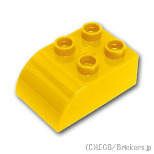 レゴ デュプロ パーツ 基本 ブロック 2 x 3 カーブトップ [ Yellow / イエロー ] | 大きいレゴブロック