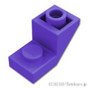 レゴ パーツ 逆スロープ 45°カットアウト - 2 x 1 [ Dark Purple / ダークパープル ] | LEGO純正品の バラ 売り