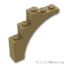 レゴ パーツ アーチ 1 x 5 x 4 [ Dark Tan / ダークタン ] | LEGO純正品の バラ 売り