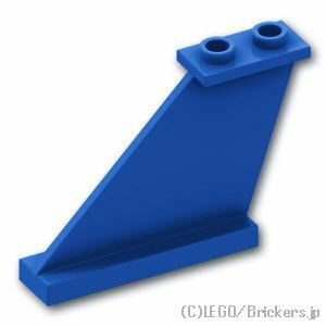 レゴ 飛行機 パーツ テイル 4 x 1 x 3 [ Blue / ブルー ] | lego 部品 尾翼