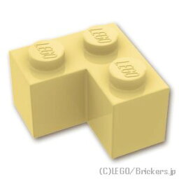 レゴ パーツ ブロック 2 x 2 - コーナー [ Tan / タン ] | LEGO純正品の バラ 売り