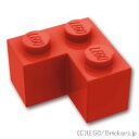 レゴ パーツ ブロック 2 x 2 - コーナー [ Red / レッド ] | LEGO純正品の バラ 売り