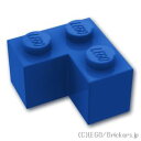 レゴ パーツ ブロック 2 x 2 - コーナー [ Blue / ブルー ] | LEGO純正品の バラ 売り