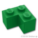 レゴ パーツ ブロック 2 x 2 - コーナー [ Green / グリーン ] | LEGO純正品の バラ 売り