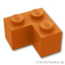 レゴ パーツ ブロック 2 x 2 - コーナー [ Dark Orange / ダークオレンジ ] | LEGO純正品の バラ 売り