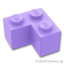 レゴ パーツ ブロック 2 x 2 - コーナー [ Lavender / ラベンダー ] | LEGO純正品の バラ 売り