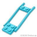 レゴ パーツ 馬車引き [ Md,Azure / ミディアムアズール ] | LEGO純正品の バラ 売り