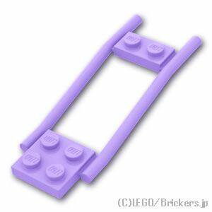 レゴ パーツ 馬車引き [ Lavender / ラベンダー ] | LEGO純正品の バラ 売り