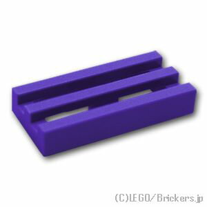 レゴ パーツ タイル 1 x 2 - グリル [ Dark Purple / ダークパープル ] | LEGO純正品の バラ 売り