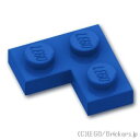 レゴ パーツ プレート 2 x 2 - コーナー [ Blue / ブルー ] | LEGO純正品の バラ 売り