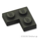 レゴ パーツ プレート 2 x 2 - コーナー [ Black / ブラック ] | LEGO純正品の バラ 売り