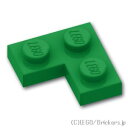 レゴ パーツ プレート 2 x 2 - コーナー [ Green / グリーン ] | LEGO純正品の バラ 売り