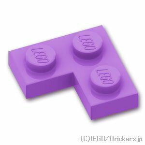 レゴ パーツ プレート 2 x 2 - コーナー  | LEGO純正品の バラ 売り