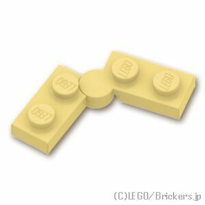 レゴ パーツ ヒンジ プレート 1 x 4 ベース & トップ [ Tan / タン ] | LEGO純正品の バラ 売り