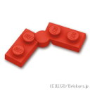 レゴ パーツ ヒンジ プレート 1 x 4 ベース & トップ [ Red / レッド ] | LEGO純正品の バラ 売り
