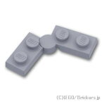 レゴ パーツ ヒンジ プレート 1 x 4 ベース & トップ [ Light Bluish Gray / グレー ] | LEGO純正品の バラ 売り