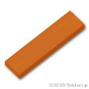 レゴ パーツ タイル 1 x 4 [ Dark Orange / ダークオレンジ ] | LEGO純正品の バラ 売り