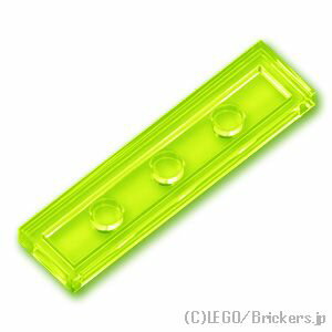 쥴 ѡ  1 x 4 [ Tr,Neon Green / ȥ󥹥ͥ󥰥꡼(ָ) ] | LEGOʤ Х 