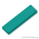 レゴ パーツ タイル 1 x 4 [ Dark Turquoise / ダークターコイズ ] | LEGO純正品の バラ 売り