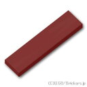 レゴ パーツ タイル 1 x 4 Dark Red / ダークレッド LEGO純正品の バラ 売り