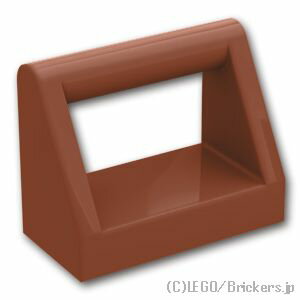 レゴ パーツ タイル 1 x 2 - ハンドル [Reddish Brown/ブラウン] | LEGO純正品の バラ 売り