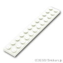 レゴ パーツ プレート 2 x 12 [ White / ホワイト ] | LEGO純正品の バラ 売り