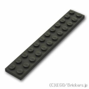 レゴ パーツ プレート 2 x 12 [ Black / ブラック ] | LEGO純正品の バラ 売り