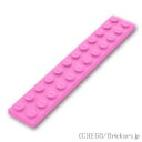 レゴ パーツ プレート 2 x 12 [ Bright Pink / ブライトピンク ] | LEGO純正品の バラ 売り