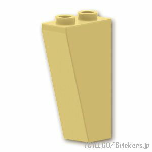 レゴ パーツ 逆スロープ 75°- 2 x 1 x 3 [ Tan / タン ] | LEGO純正品の バラ 売り